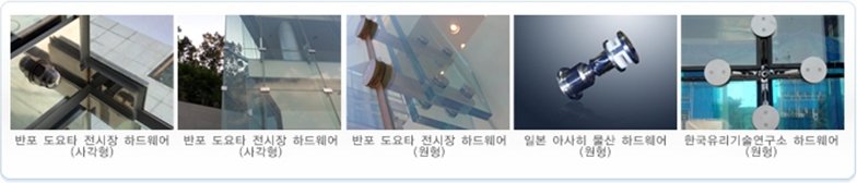 MPG시스템